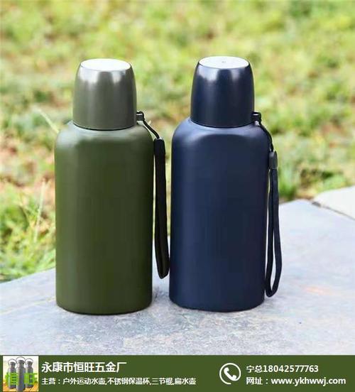 保温杯与户外运动水壶厂家销售列表指南 如何精准对接优质供应商