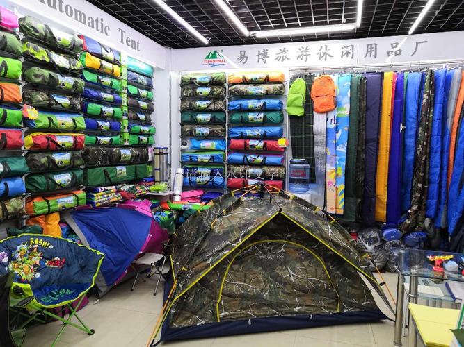 义乌国际商贸城二区1楼伞具采购指南 易博户外用品与户外用品全解析